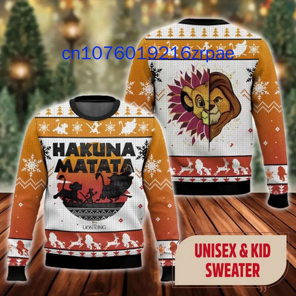 2024 New The Lion King Christmas Sweater 3D Print Men and Women Casual Cartoon Sweatshirt Christmas Sweater