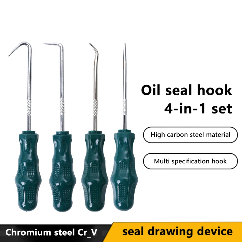 

4 шт. 160 мм набор отверток для сальника автомобиля, уплотнительное кольцо, съемник прокладок, съемник крючков, многофункциональные инструменты