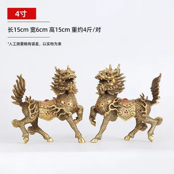 Brass Ornament &Lt;Auspicious Kirin&Gt; Home Decor Copper Craft Living Room Tabletop Decoration Gift