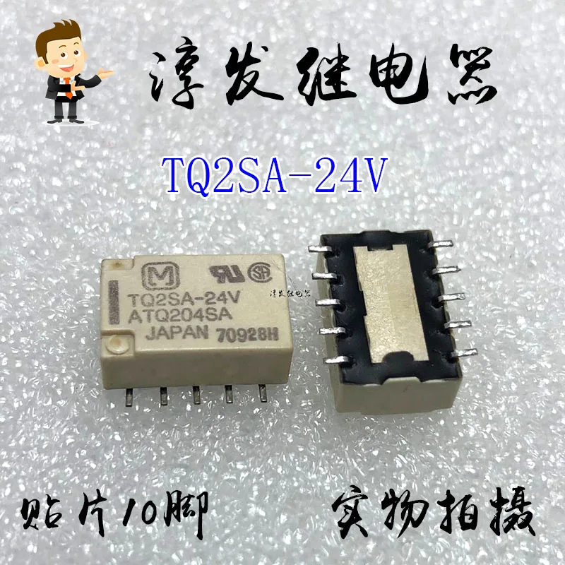 Бесплатная доставка Φ ATQ204SA TQ2SA-24V ATQ209SA 10 1A 10 шт. пожалуйста оставьте сообщение