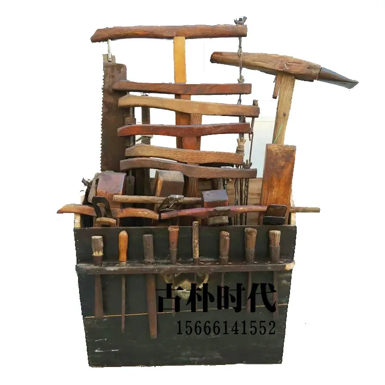 Folk old objects  carpentry carpenter tool set second-hand traditional Republic of China tools hand push planer