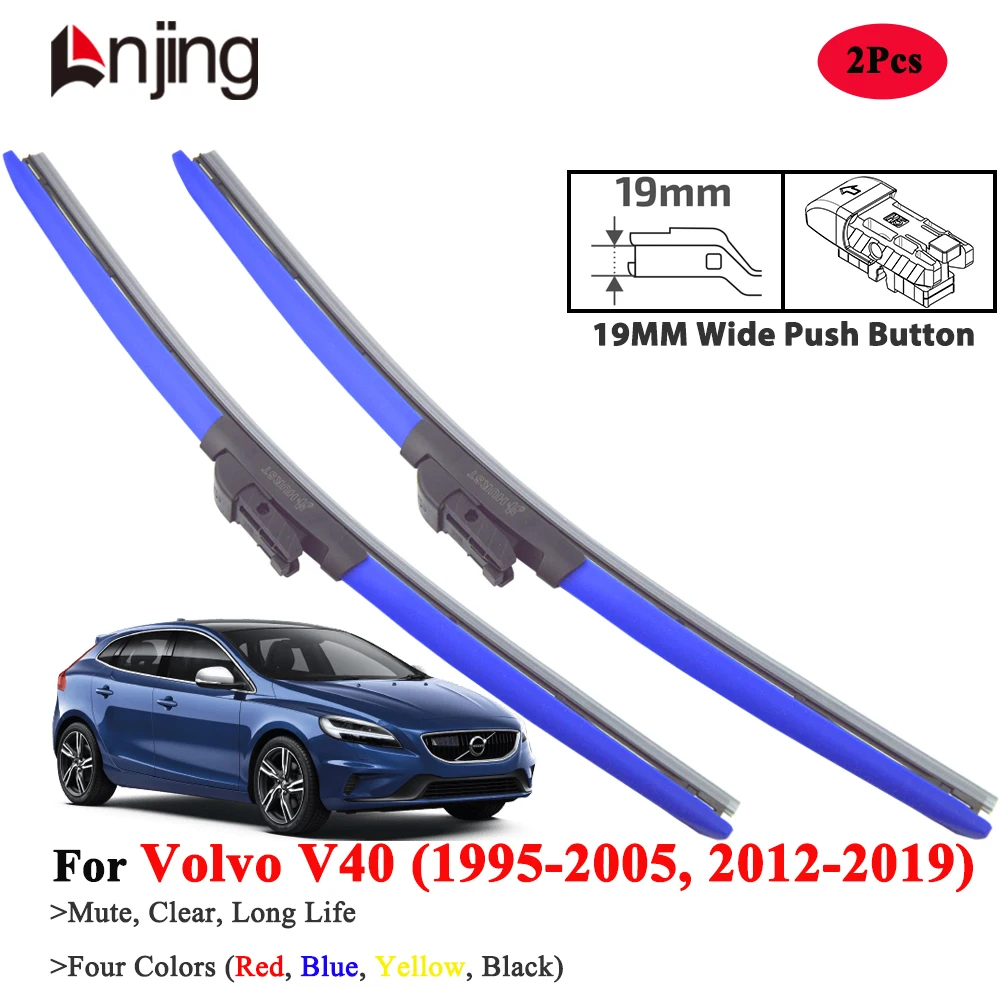 

LNJING Colorful Wiper Blades For Volvo V40 Cross Country 1995-2005, 2012-2019