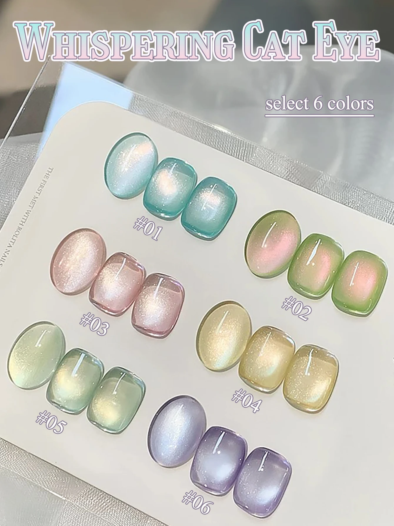 1-6pcs PSK Summer Ice Transparent Glass Beads Cat Eye Gel Nail Polish 2026 Whitening Pink Green Yellow Glass Beads Gel Nail Art