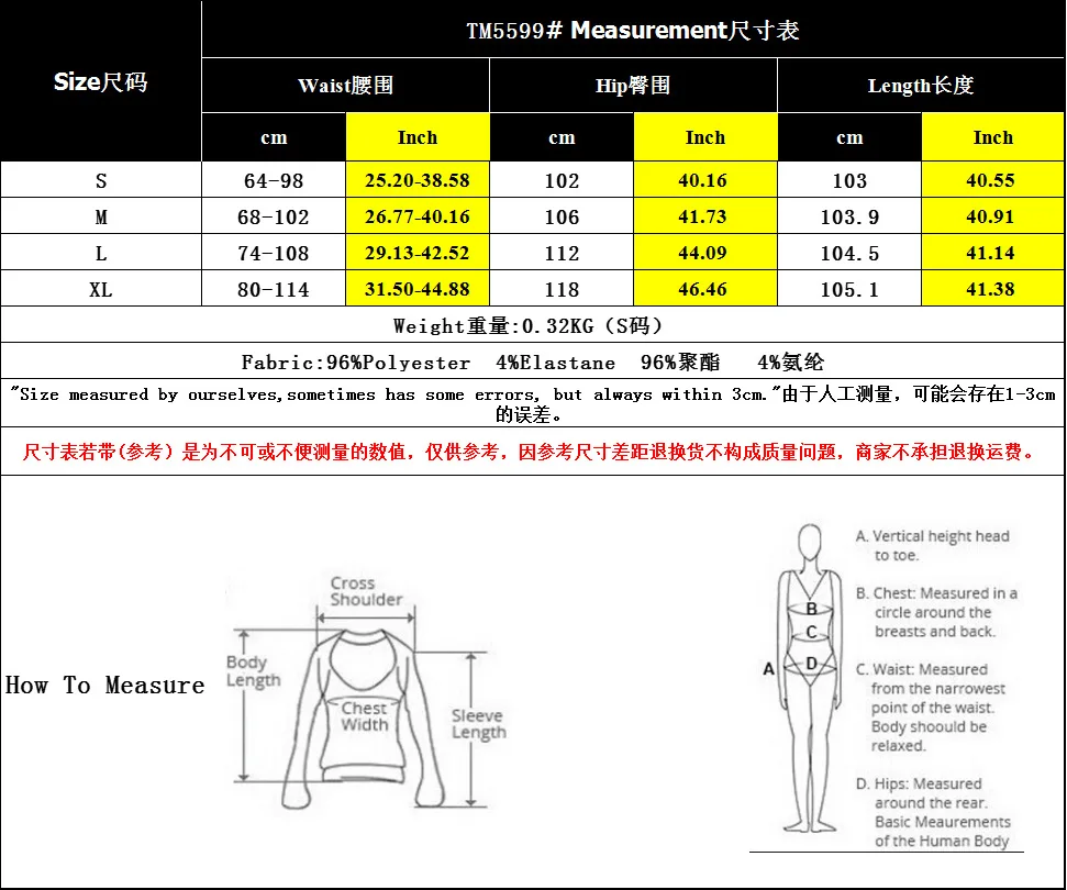 Black Trendy Fashionable Elastic Waistband Sequin Splicing Straight Leg Pants for Women