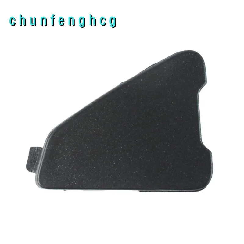 

Боковая накладка монтажной пластины метра Cfmoto 675sr-r Cf650-10