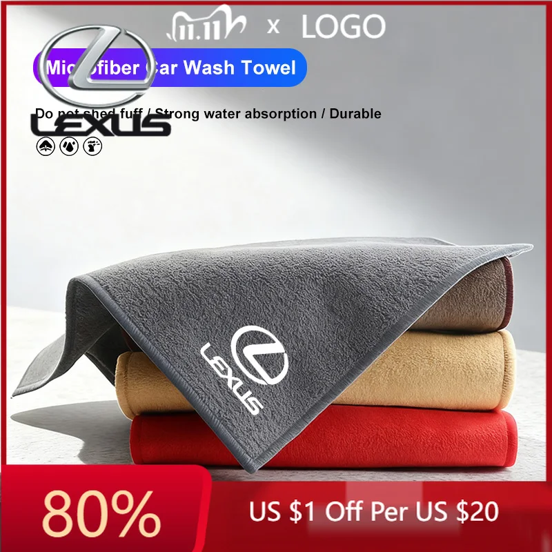 

2026 Hot Interior Stickers Car Washcloth Microfiber Towel Cleaning Rag Wipe Dry Cloth For Lexus F-SPORT ES RX NX LS UX LM LX GX