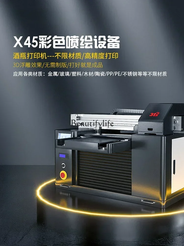 Printer Small Glass Metal Ceramic Column Inkjet Printing Machine