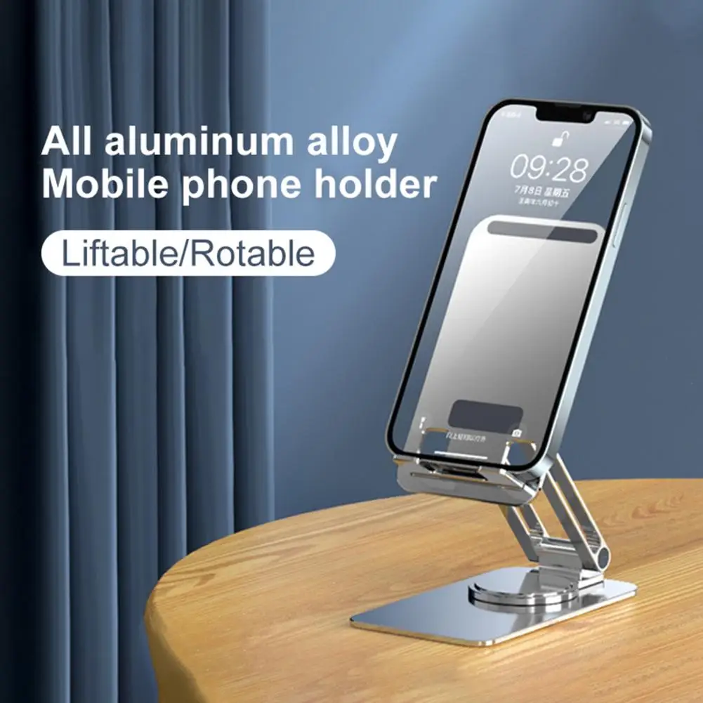 Складная подставка для телефона из алюминиевого сплава. Держатель для телефона с противоскользящими подушечками. Вращающийся на 360 градусов держатель для телефона со стабильной подставкой.