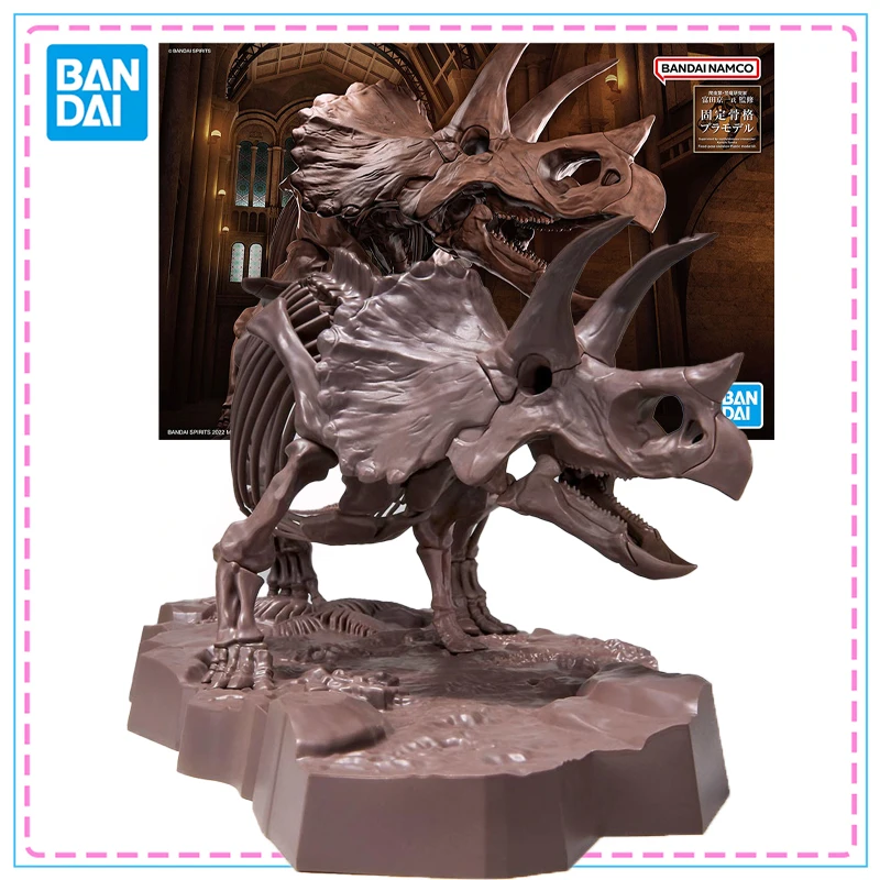 

Bandai Imaginary Skeleton Series Triceratops Аниме Фигурка Натуральная МОДЕЛЬ Комплект Сборочная Модель Игрушки Модель Подарки для Мальчиков
