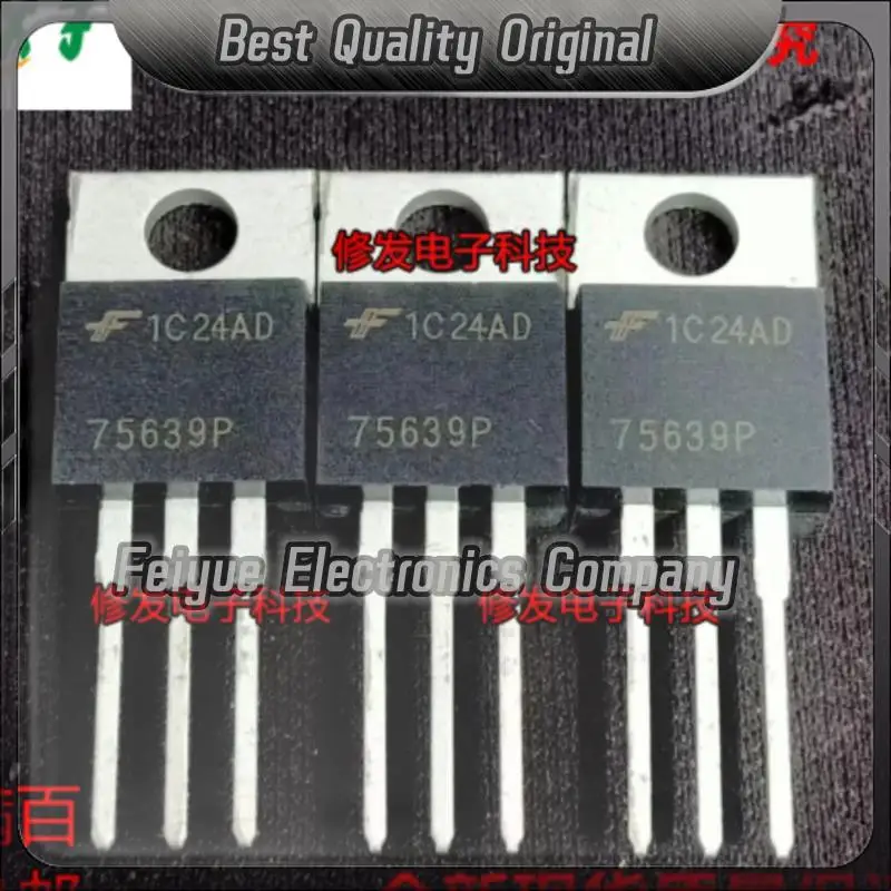 5PCS-20PCS  HUF75639P3 75639P TO-220 N 56A/100V Best Quality Imported Original