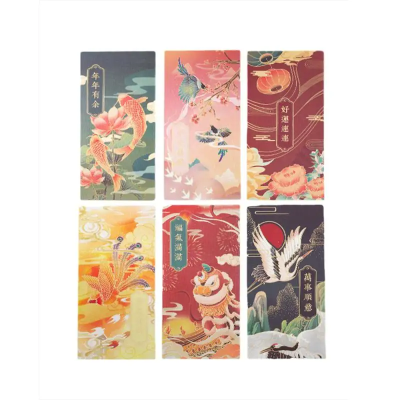 Nieuwjaar Rode Envelop Tas De Nieuwe Duidelijke Afdrukken Rode Envelop Nieuwjaar Rode Envelop Nationale Tide Verschillende Stijlen Laser Mini Schattig