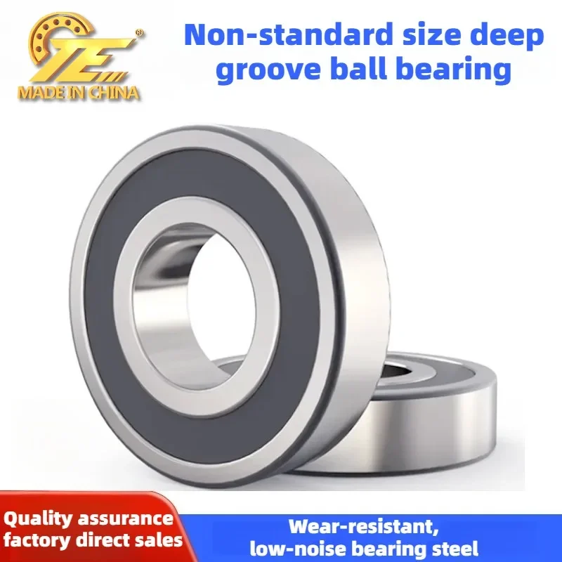 Deep groove ball thin wall non-standard bearing 61902-2RS/ZZ/16 inner diameter 16 outer diameter 28 thickness 7mm