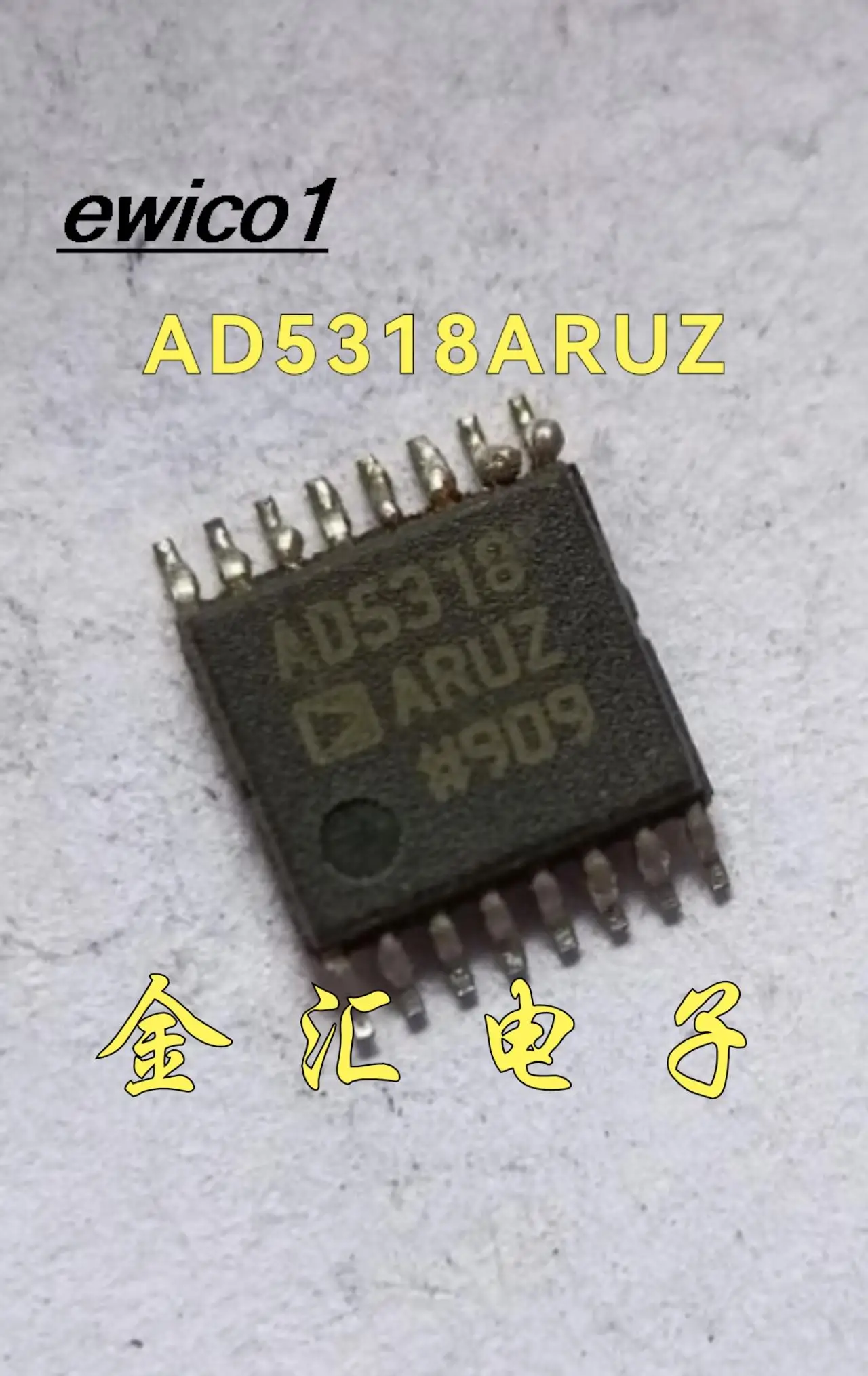 5 piezas originales en stock, AD5318ARUZ, AD5318BRUZ, TSSOP16 IC