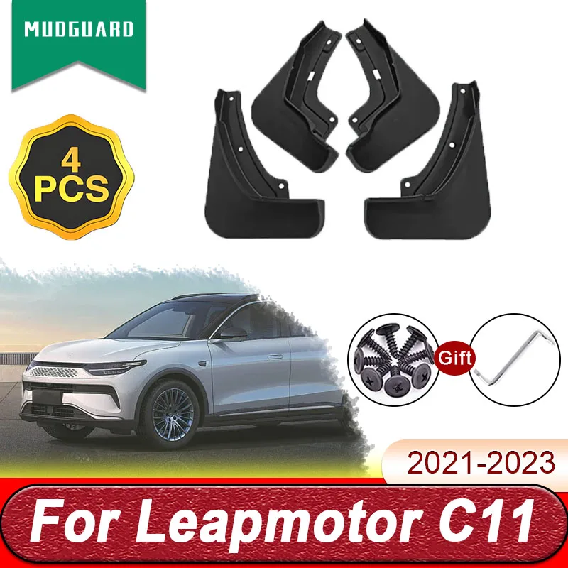 

4 шт. брызговиков для Leapmotor C11 2021 2022 2023, автомобильные брызговики, передние и задние крылья, брызговики, аксессуары для экстерьера автомобиля