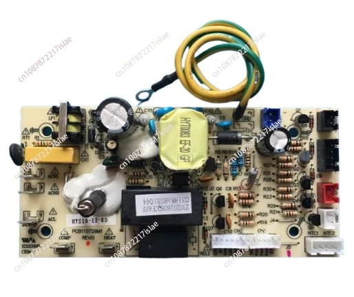 Red Wine Cigar Cabinet Power Circuit Computer Board HYS10-12-KD Hanny10-12B PCB110729M1 220V 110V