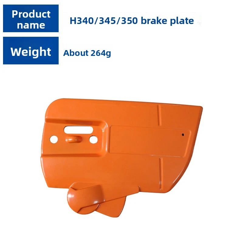 Clutch Side Dust Cover For Husqvarna 340 345 350 Chainsaw Anti-debris Side Panel Direct Replacement Logging Saw Maintenance Spar