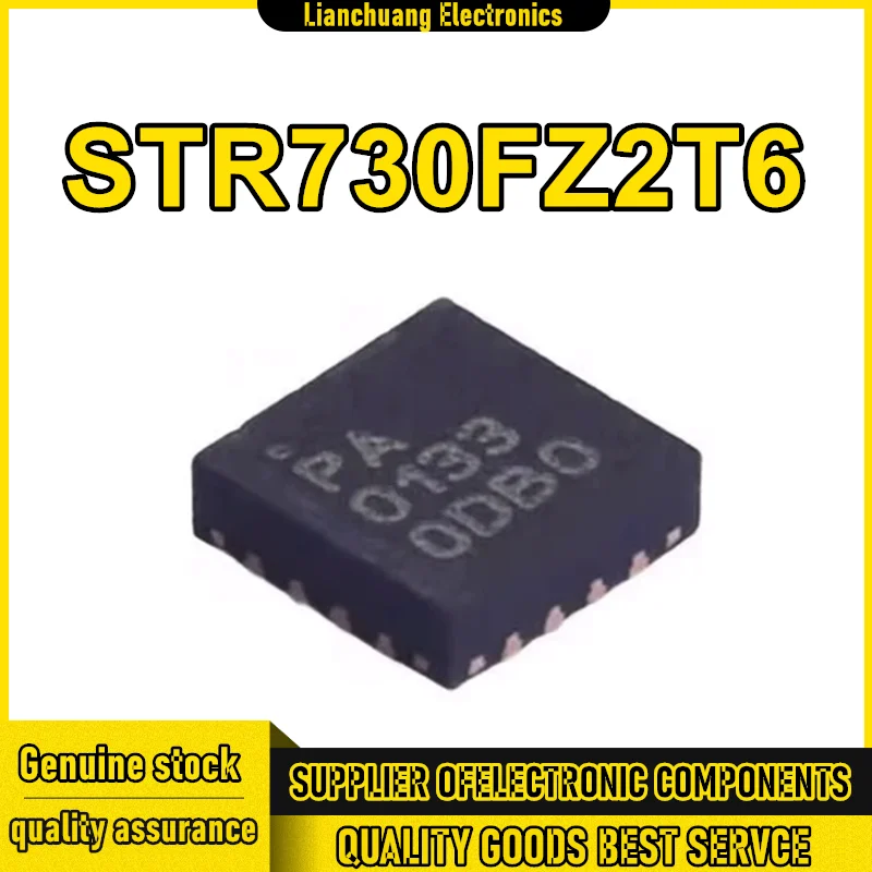 

5 шт. RFPA0133TR7 RFPA0133 PA0133 QFN16 чип RF-усилителя IC, новый, в наличии