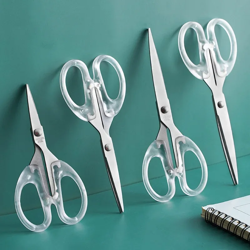 1PCS Transparent Stainless Steel Household Scissors Office Paper Cuttings Powerful Portable Student Safety Multi-function