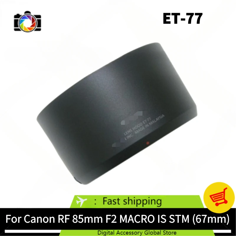 

Новая оригинальная передняя бленда ET-77, детали для Canon RF 85mm F2 MACRO IS STM (67mm) объектив камеры RF85 2 RF85/2 RF85f2 RF85f2.0 85mmf2