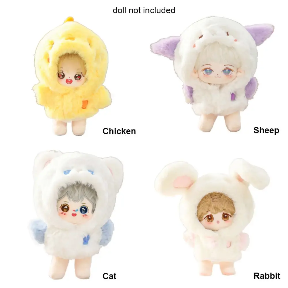 Combinaisons jetables multicolores pour animaux de dessin animé, vêtements beurre, mouton, Proxy IQUE Game, jouet en peluche, salopette, 20cm