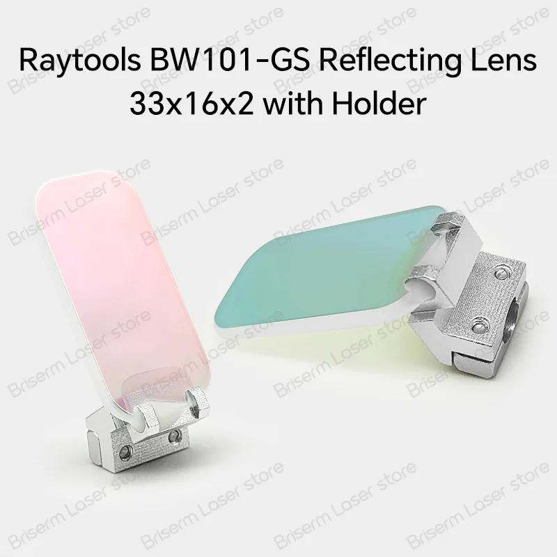 Raytools BW101-GS Laser Focus Lens D204.75 F150 D20x4.5 F200 F600 Laser Reflectiving Lens 33x16x2 Welding Collet Lock Nut