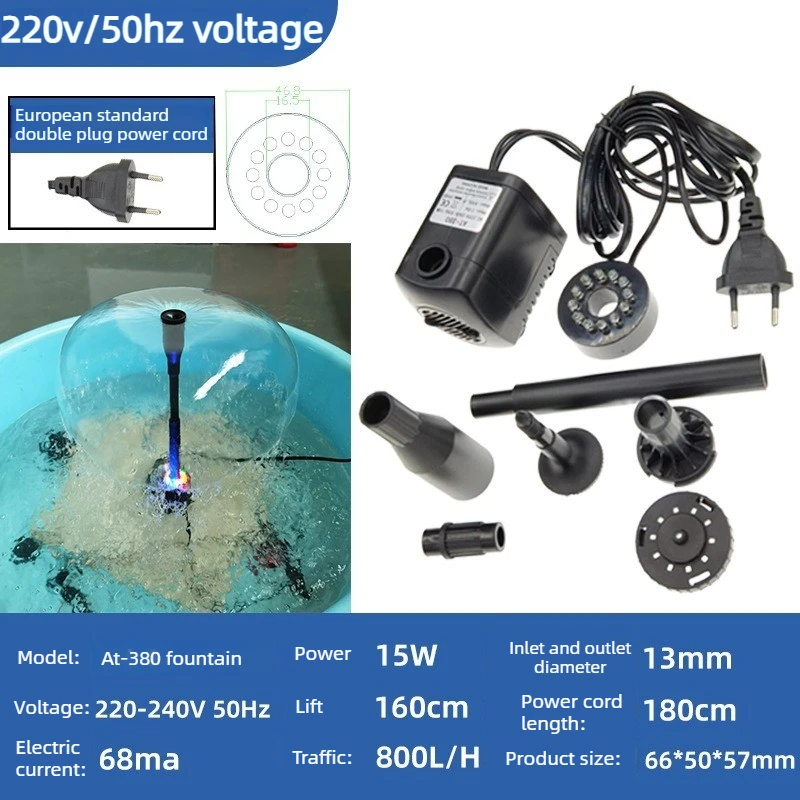 Mini Submersible Pump for Tabletop Fountain, 110V/220V AC, US/EU Plug for Water Landscape, Crafts, Aquarium