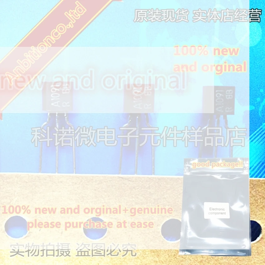 10pcs 100% new and orginal 2SA1091 A1091-R TO-92   connection