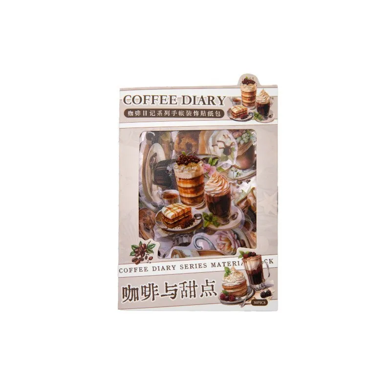 30 Pcs Scrapbooking Set di adesivi fai da te bevanda al caffè chicchi di caffè ramo tazza pentola adesivi autoadesivi decorazione per Album fai da te