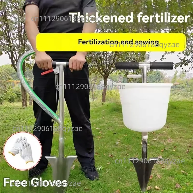 Granular Fertilizer Shovel Applicator Manual Push Button Dispenser For Lawn Garden Fruit Trees Agricultural Top Dressing Tool