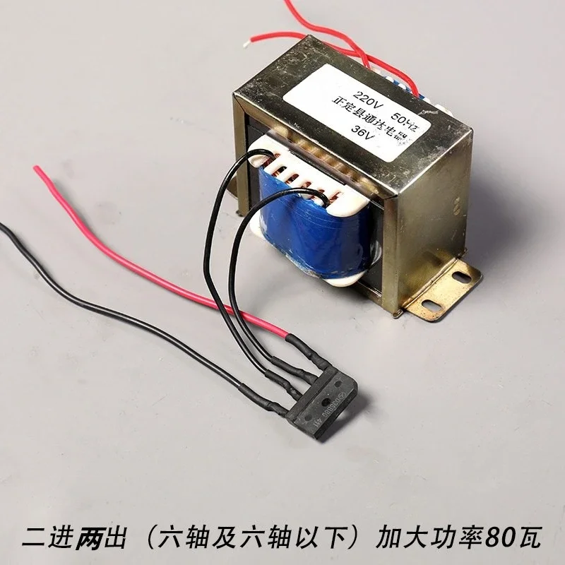 Limited Offer Electric Background Shaft Original Transformer Studio Background Cloth Electric Reel Lift Accessories