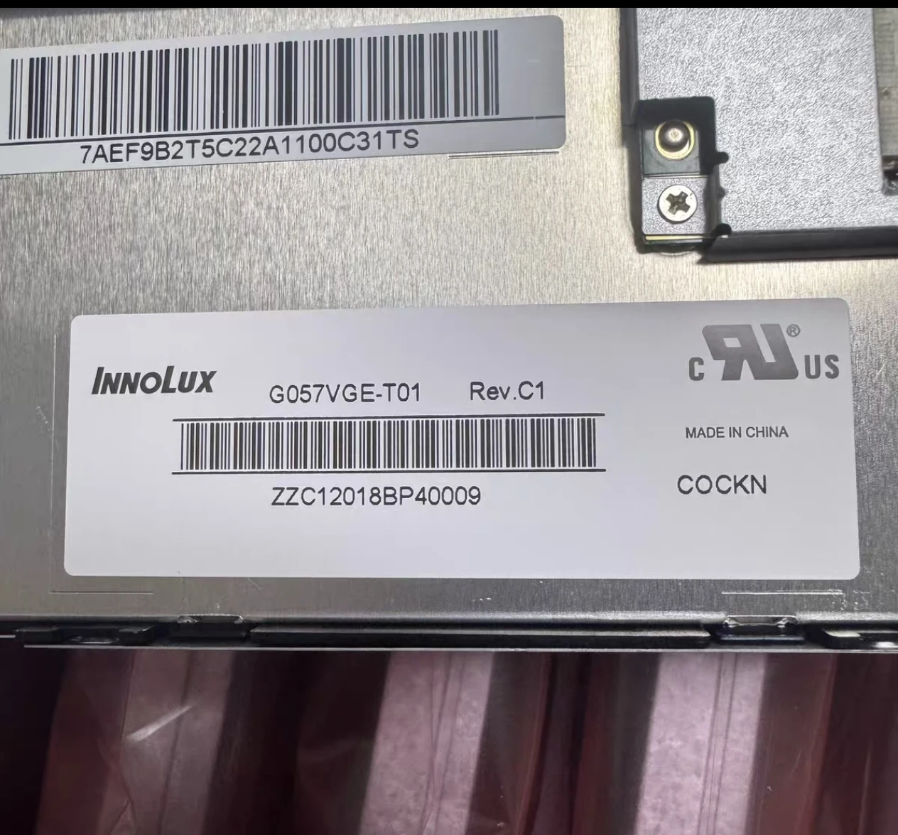 새로운 5.7인치 정품 G057AGE-T01 LCD 화면 100% 테스트 완료 및 빠른 배송