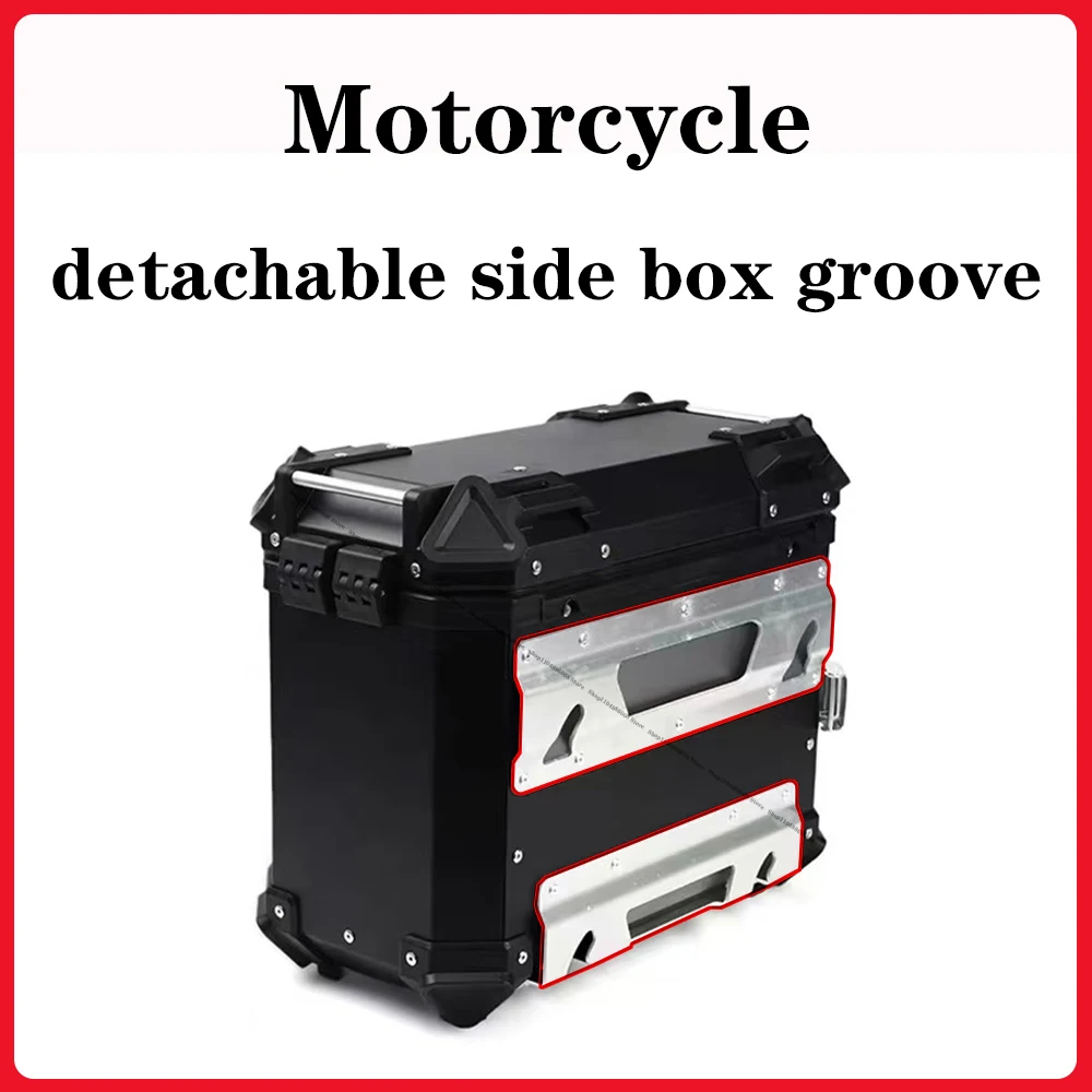 4PC motorcycle aluminum alloy side box groove Can install for quick release side box groove storage box bracket installatio