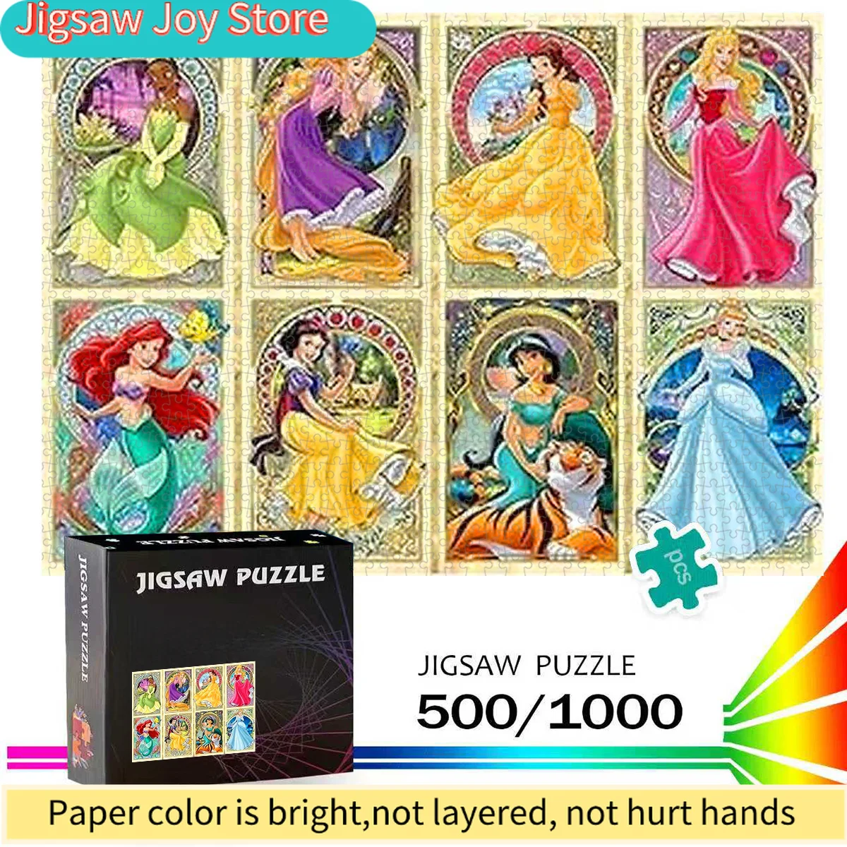 500/Disney  Paper Puzzle, DIY Puzzle, Adult Puzzle, Large Princess Art Puzzle, Exquisite Home Decor Puzzle, Leisure Entertainm