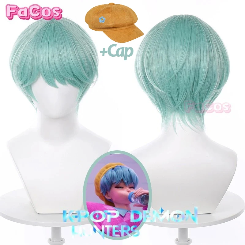 Парик для косплея Baby Saja, аниме KPop, охотники на демонов, Saja Boys HUNTRX, зеленая шляпа с короткими волосами, шапка из волокна волос + шапочка для парика, Хэллоуин для мужчин