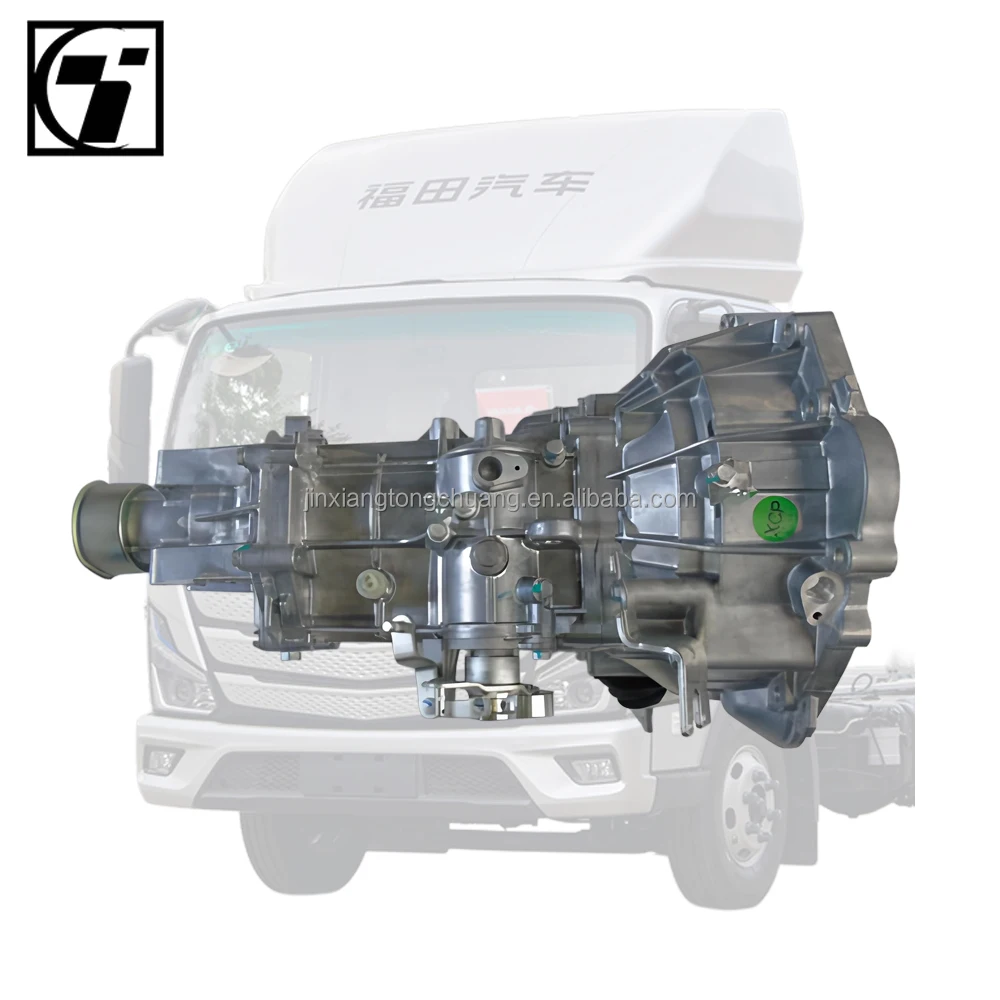 W117100000001 Trans…