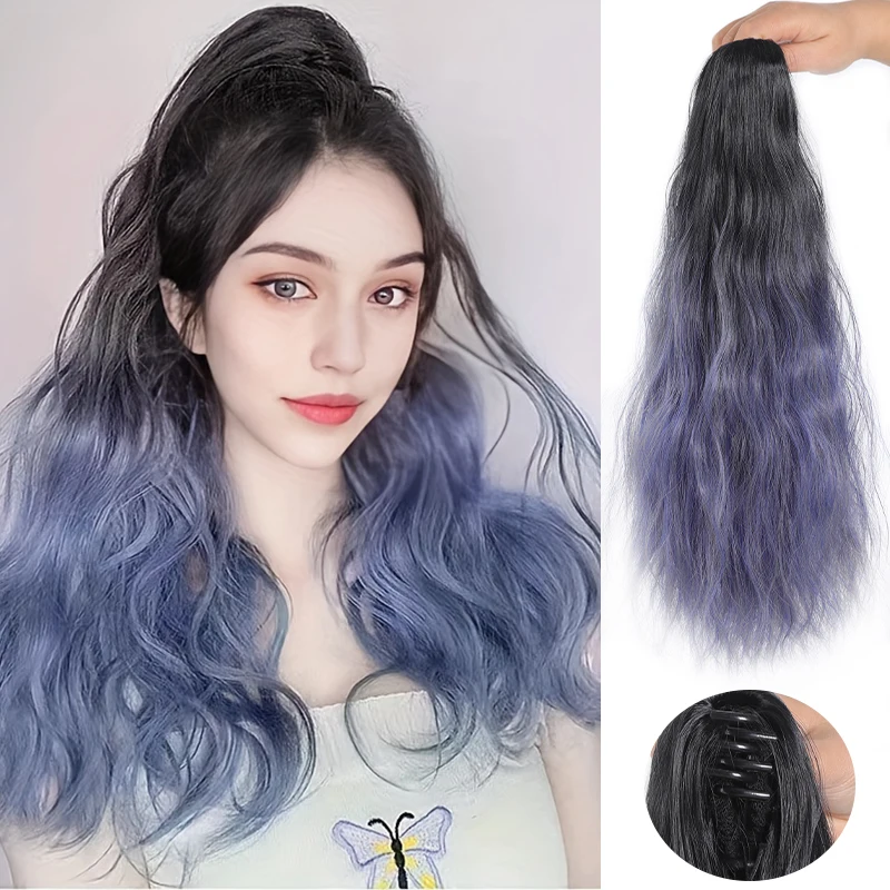 Small scratch clip dyeing gradient water ripple ponytail wig synthetic wig naturally suitable for Halloween and Christmas partie