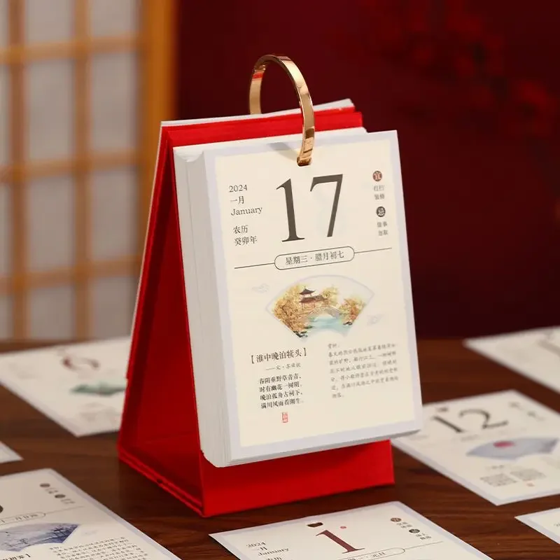 Calendrier 365 à sens unique de 2024 jours, bloc-notes de bureau de poésie chinoise, ornements d'agne de style chinois, calendrier mensuel