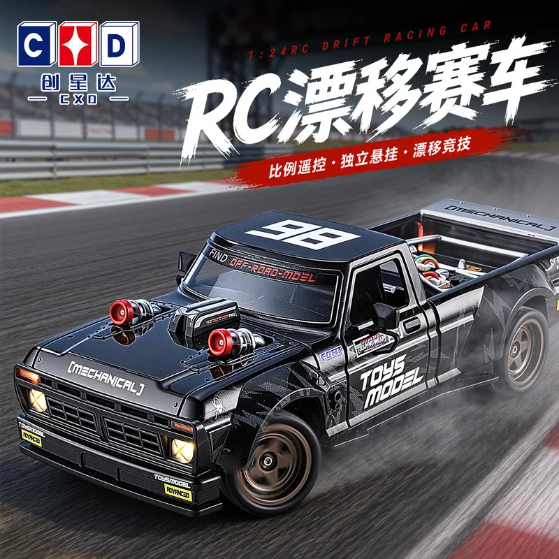 Cxd 1:24 4wd Full Proportional Rc Drift Car Built In Gyroscope American Pickup Remote Control Vehicle