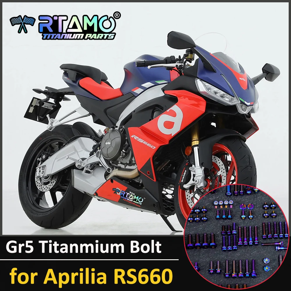 

RTAMO Gr5 Titanium Bolt Set Motorcycle Screw for Aprilia RS660 Oil Tank Cap Brake Disc Bolt Engine Cover Rear Shock Nut