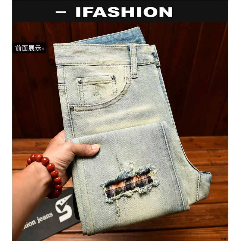 

Лето 2029, тонкая мужская одежда, модные брендовые утягивающие джинсы с маленькими штанинами, мужские винтажные перфорированные брюки