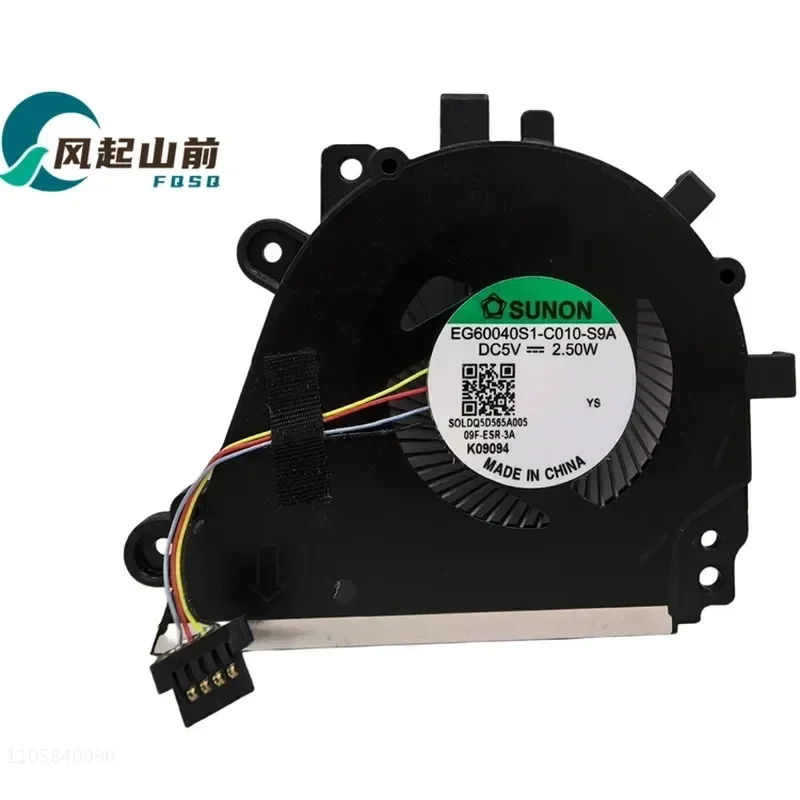 M17564 for Microsoft Surface Go 1/2 Cooling Fan EG60040S1-C010-S9A Replacement Part