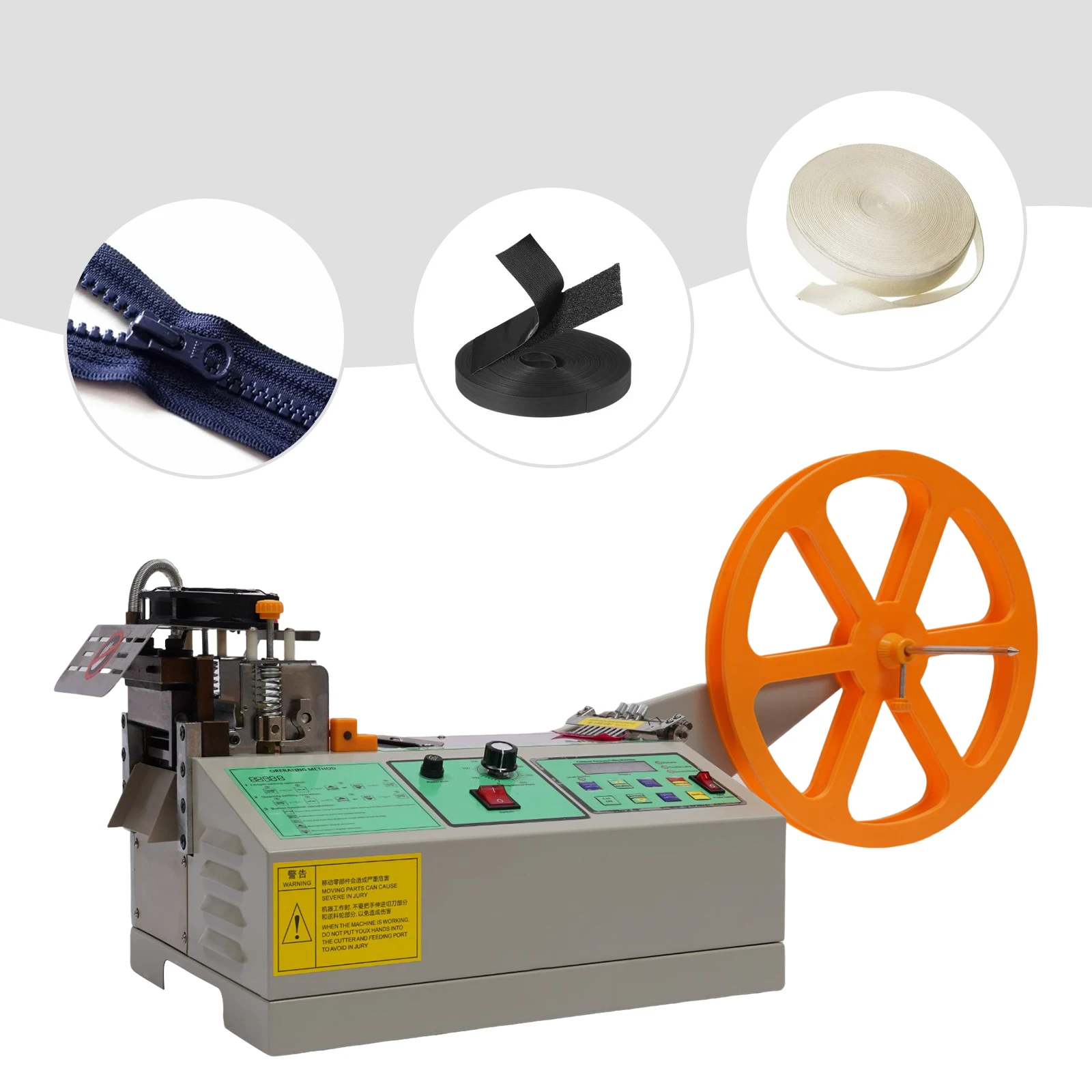280W Hot and Cold Tape Cutting Machine Digital Belt Cutter Cutting Width 110mm For Leather Plastic Nylon Webbing 110V /220V