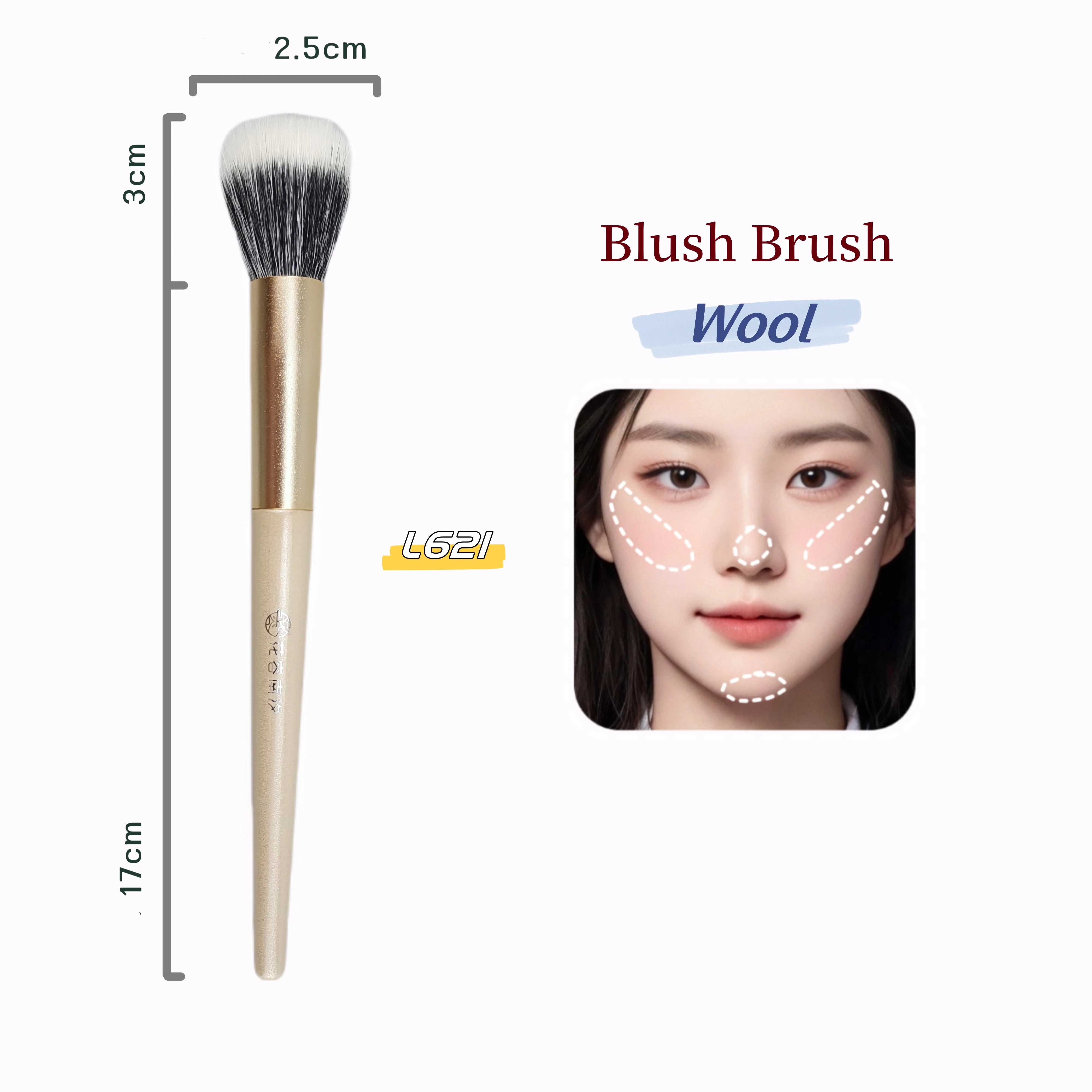 8 Pieces Professional Makeup Brush Set Blush Brush  Lip Tapered Highlighter Brush Nose Shadow Brush