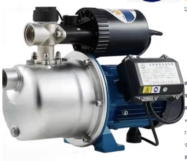 220v BJZ037 Automatic Supercharging Stainless Steel Electric 370w Self-suction Water Pump view 2