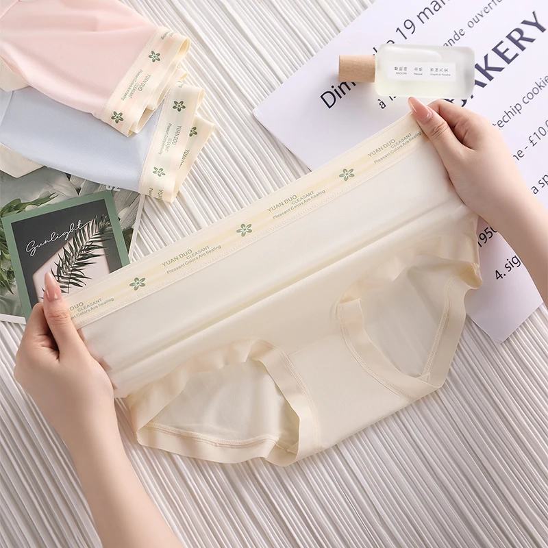 Женские трусы, модные бесшовные трусики из ледяного шелка для женщин, микро нижнее белье, прозрачное нижнее белье Linergie, сексуальный комплект, женский пакет
