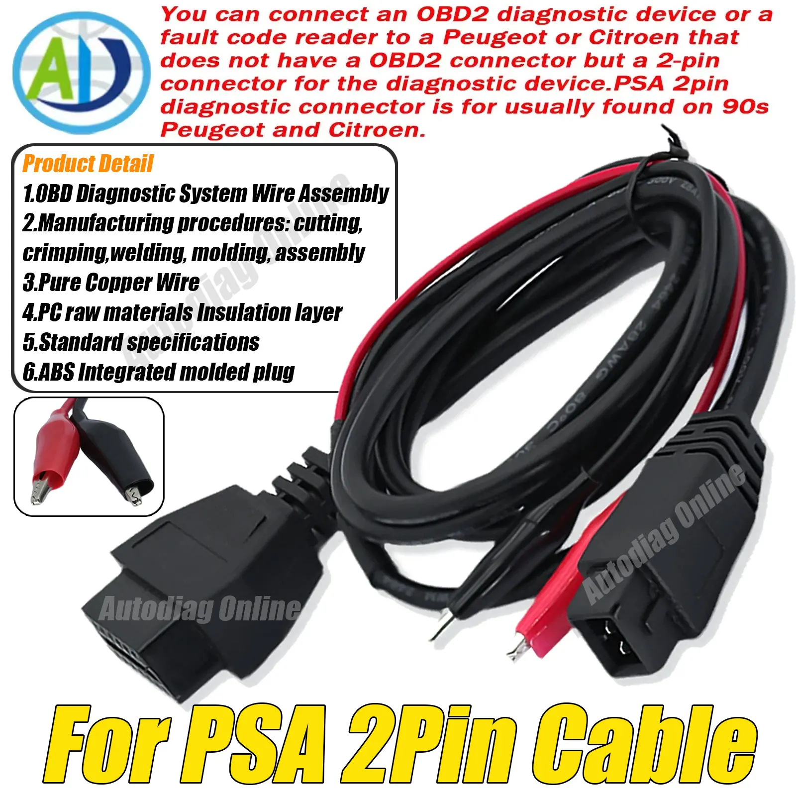 

Для PSA 2-контактный соединительный кабель OBDII для диагностического программирования, удаление кабеля повторного запроса для Peugeot/Citreon OBD2 диагностический кабель