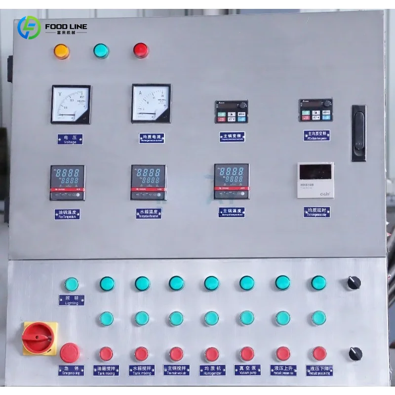 Fully Automatic Hot Sale Vacuum Homogenizer Mixer With PLC Control For Toothpaste Cosmetics Fruit Soy Sauce Mayonnaise Line