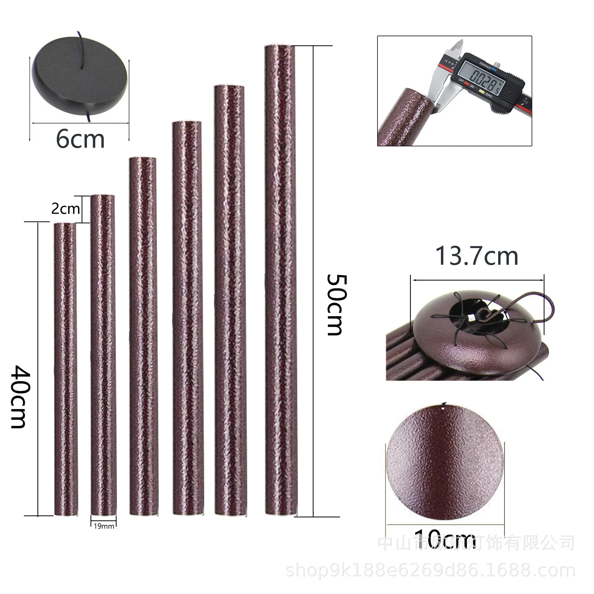 Thumbnail 4 - #82 Best Wind Chimes to Buy In 2026