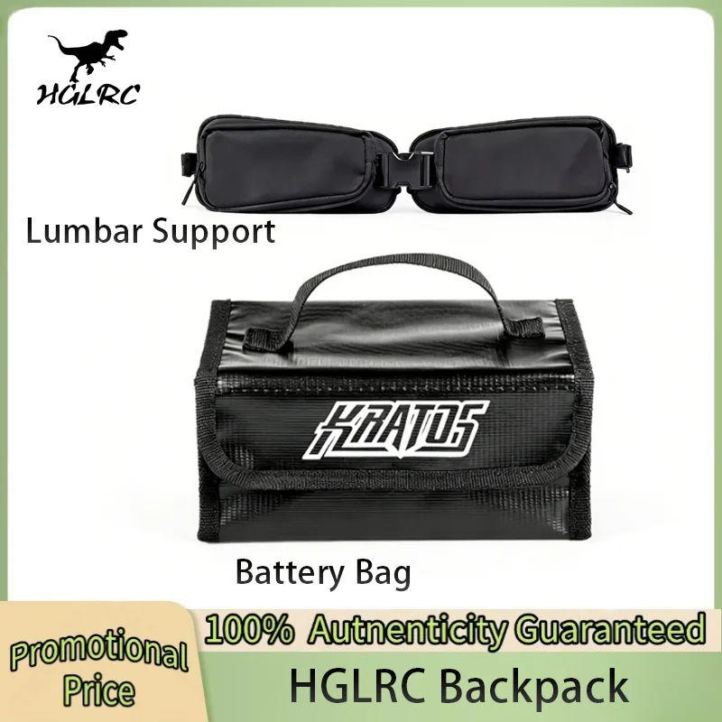HGLRC Lumbar Support / Battery Bag for FPV Drone Backpack