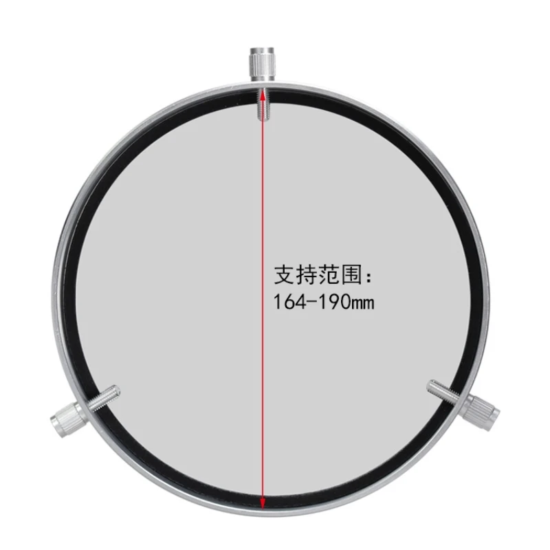 

Agnicy Telescope Accessories 164-190mm Solar Film Objective Lens Cover All Metal Frame